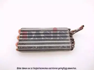 Испаритель, кондиционер AKS DASIS купить