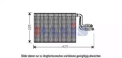 Испаритель, кондиционер AKS DASIS купить