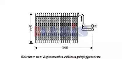 Испаритель, кондиционер AKS DASIS купить