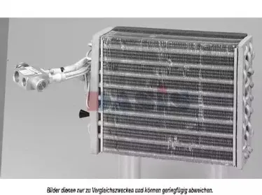 Испаритель, кондиционер AKS DASIS купить