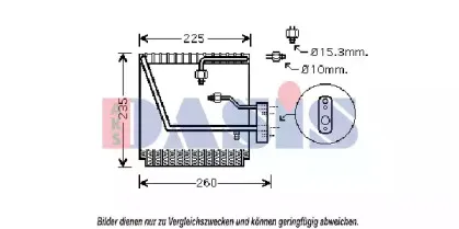 Испаритель, кондиционер AKS DASIS купить
