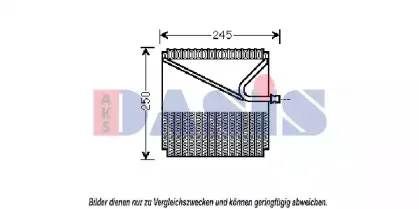 Испаритель, кондиционер AKS DASIS купить