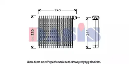 Испаритель, кондиционер AKS DASIS купить