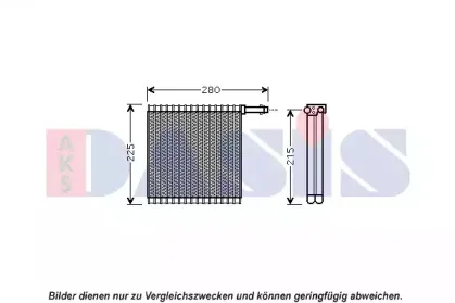 Испаритель, кондиционер AKS DASIS купить