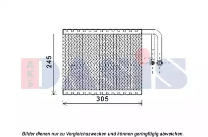 Испаритель, кондиционер AKS DASIS купить