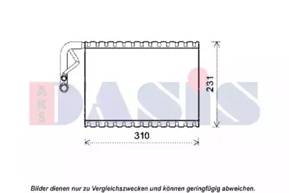 Испаритель, кондиционер AKS DASIS купить