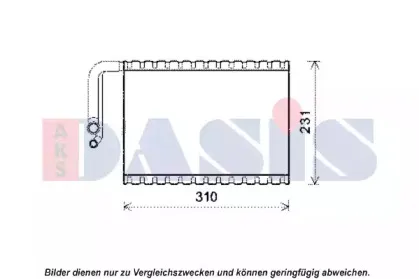 Испаритель, кондиционер AKS DASIS купить