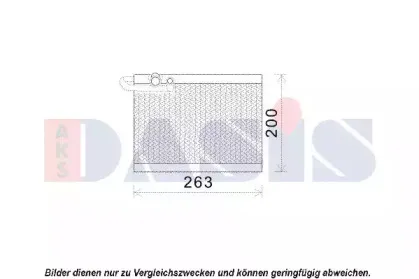 Испаритель, кондиционер AKS DASIS купить