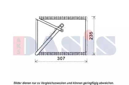 Испаритель, кондиционер AKS DASIS купить