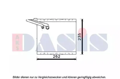 Испаритель, кондиционер AKS DASIS купить