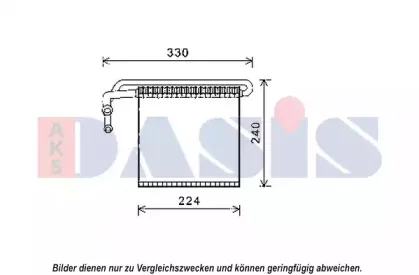 Испаритель, кондиционер AKS DASIS купить