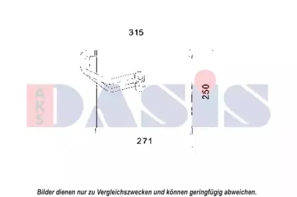 Испаритель, кондиционер AKS DASIS купить