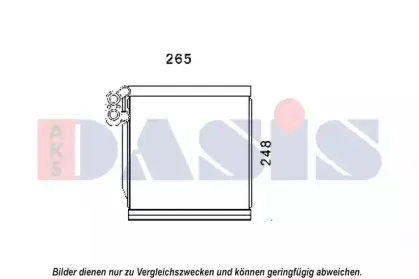 Испаритель, кондиционер AKS DASIS купить