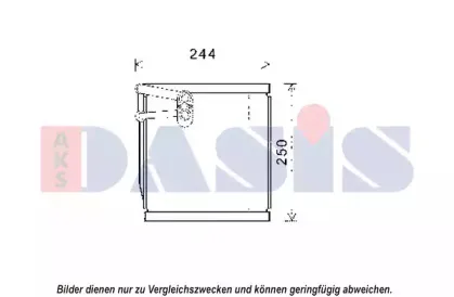 Испаритель, кондиционер AKS DASIS купить