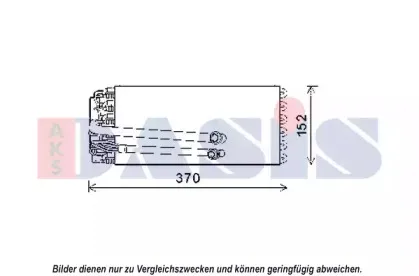 Испаритель, кондиционер AKS DASIS купить