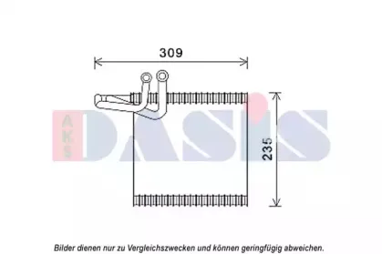 Испаритель, кондиционер AKS DASIS купить