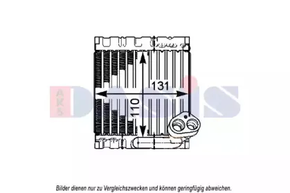 Испаритель, кондиционер AKS DASIS купить