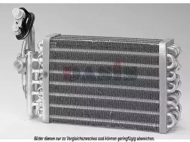 Испаритель, кондиционер AKS DASIS купить