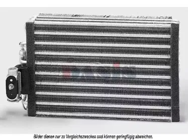 Испаритель, кондиционер AKS DASIS купить