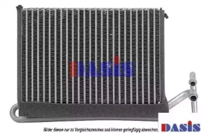 Испаритель, кондиционер AKS DASIS купить