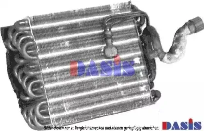 Испаритель, кондиционер AKS DASIS купить