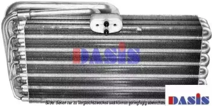 Испаритель, кондиционер AKS DASIS купить