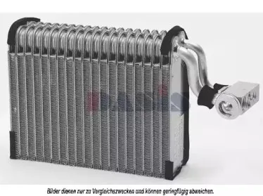 Испаритель, кондиционер AKS DASIS купить