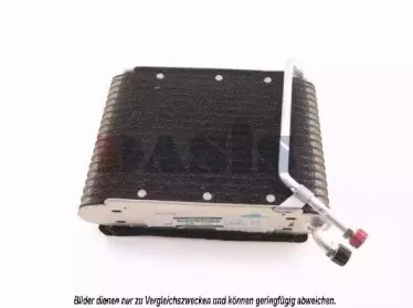 Испаритель, кондиционер AKS DASIS купить