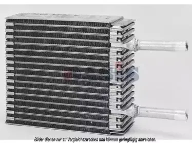 Испаритель, кондиционер AKS DASIS купить