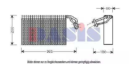 Испаритель, кондиционер AKS DASIS купить