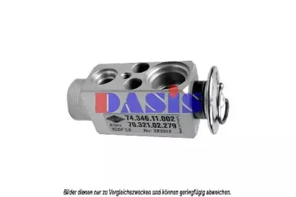 Расширительный клапан, кондиционер AKS DASIS купить