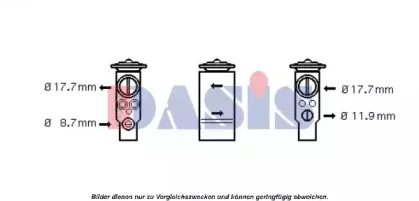 Расширительный клапан, кондиционер AKS DASIS купить