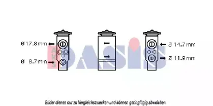 Расширительный клапан, кондиционер AKS DASIS купить