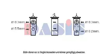 Расширительный клапан, кондиционер AKS DASIS купить