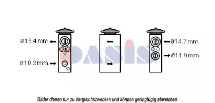 Расширительный клапан, кондиционер AKS DASIS купить