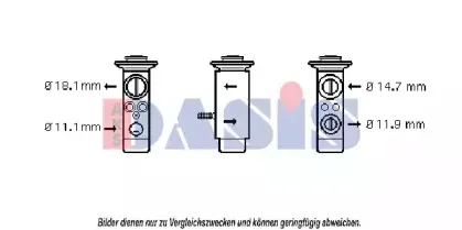 Расширительный клапан, кондиционер AKS DASIS купить