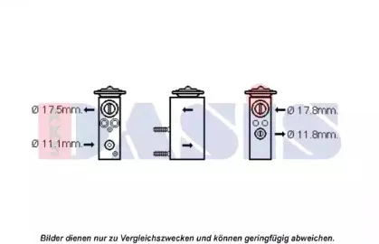 Расширительный клапан, кондиционер AKS DASIS купить