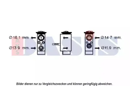Расширительный клапан, кондиционер AKS DASIS купить
