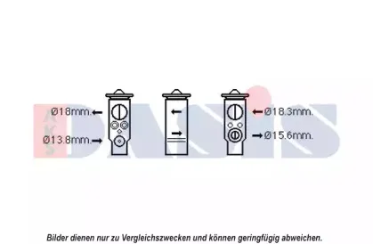 Расширительный клапан, кондиционер AKS DASIS купить
