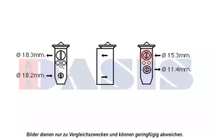 Расширительный клапан, кондиционер AKS DASIS купить