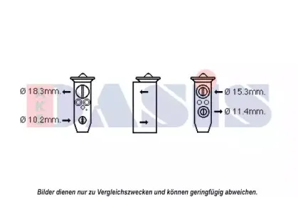 Расширительный клапан, кондиционер AKS DASIS купить