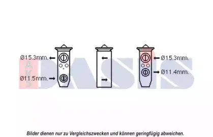 Расширительный клапан, кондиционер AKS DASIS купить
