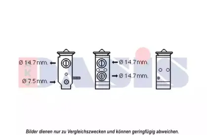 Расширительный клапан, кондиционер AKS DASIS купить