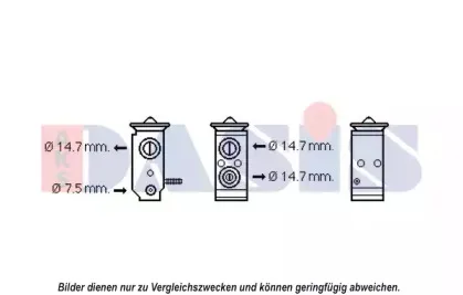 Расширительный клапан, кондиционер AKS DASIS купить