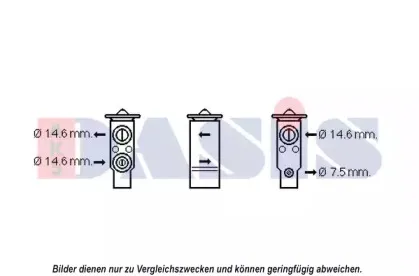 Расширительный клапан, кондиционер AKS DASIS купить