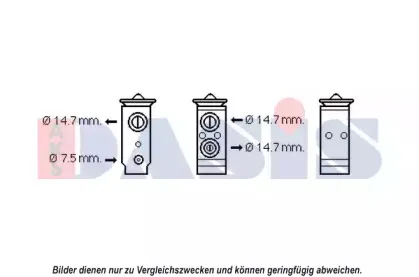 Расширительный клапан, кондиционер AKS DASIS купить