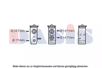Расширительный клапан, кондиционер AKS DASIS купить