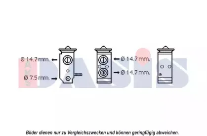 Расширительный клапан, кондиционер AKS DASIS купить