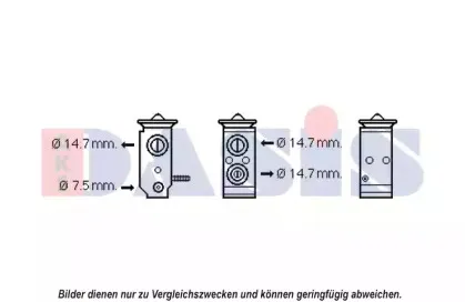 Расширительный клапан, кондиционер AKS DASIS купить