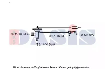 Расширительный клапан, кондиционер AKS DASIS купить